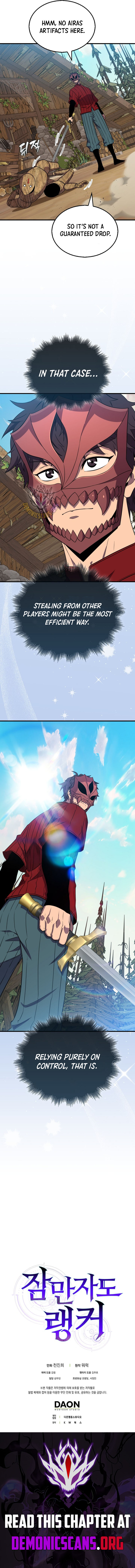 Sleeping Ranker Chapter 143 14